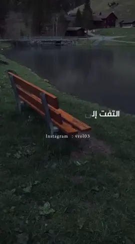 #عميد_المنبر_احمد_الوائلي #اكسبلورexplore #fpy #مواعظ_الوائلي #الوائلي_روح_المنبر_الحسيني #الوائلي_مواعض #مواعظ_الوائلي 