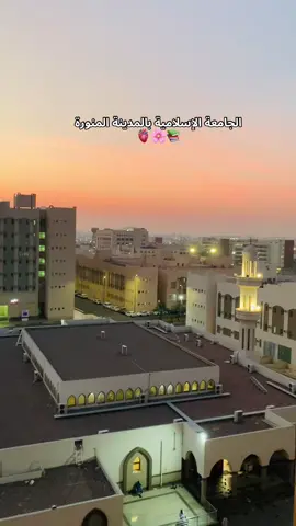 #طالب_العلم #دعمكم #متابعة #إعادة_النشر🔄 #دويتو 