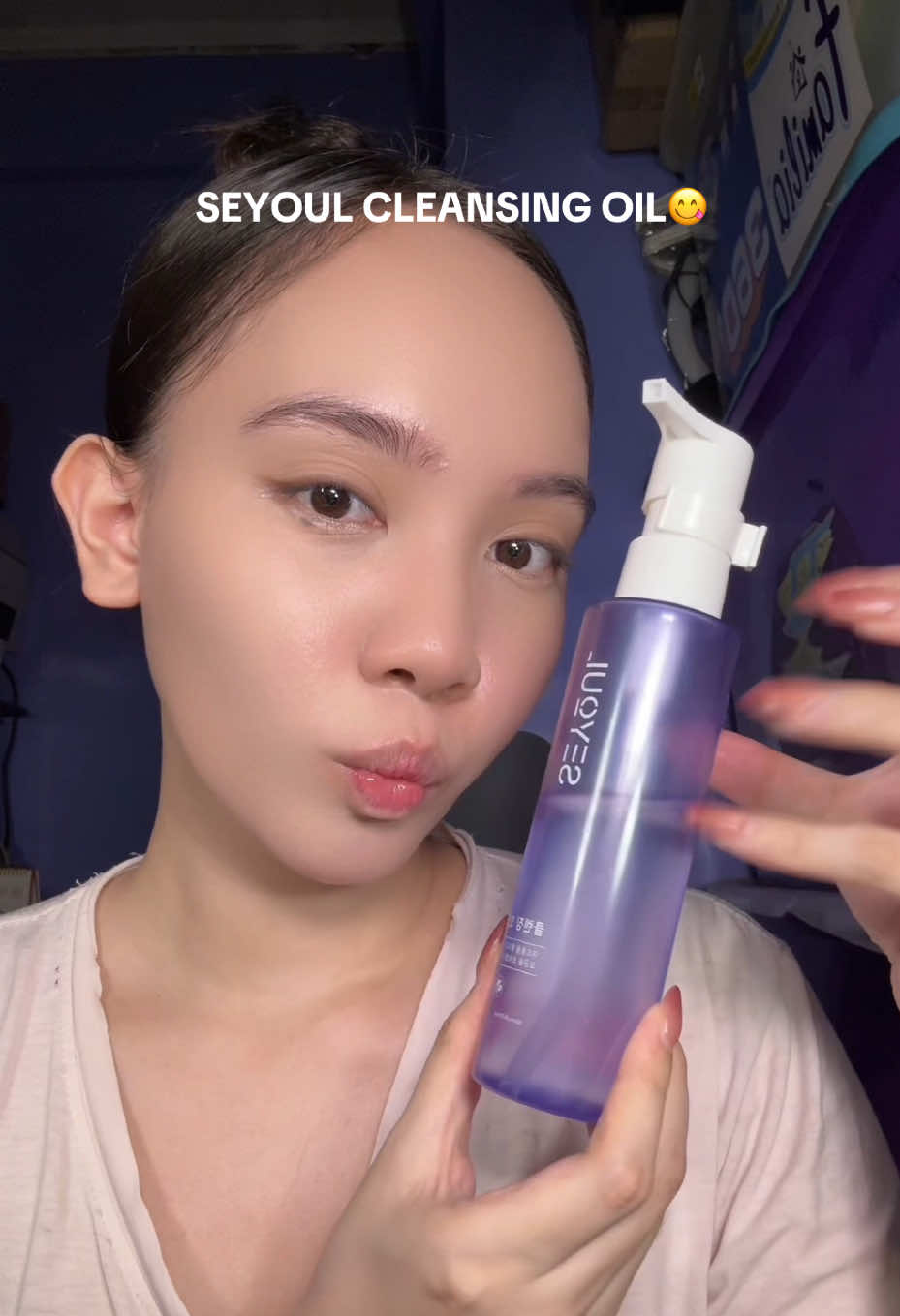 Tanggal mga blackheads at dead skin mo dito bih😍 #seyoulcleansingoil #seyoul #cleansingoil #makeupremover #skincare 