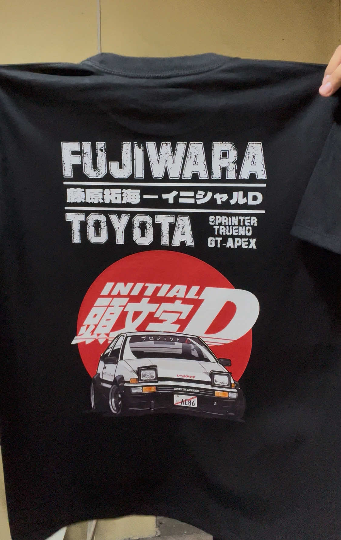 Bago ka pa maubusan, magcheckout kana! #initiald #animeshirt #tokyodrift #japanesestyle #tshirt 