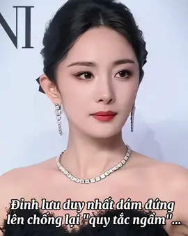 Năm đó ra sức kéo Vu Mông Lung về nhưng mọi sự cũng đã rồi..#duongmich #china #tiktok #fyp #viral 