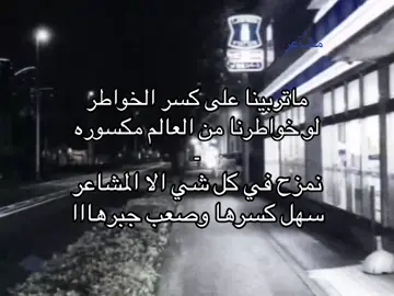 #اكسبلورexplore 