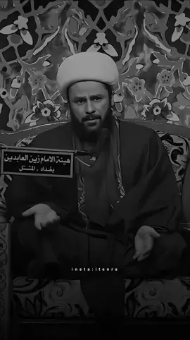 ماقدمت ناس عاديين ام البنين.. (الشيخ زمان الحسناوي) #أم_البنين #الشيخ_زمان_الحسناوي #احمد_حسين_الحلفي #عباس #عثمان 