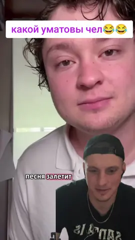 не финансовый советник 😂 #юмор_видео #ржака #приколы #смех #коменты 