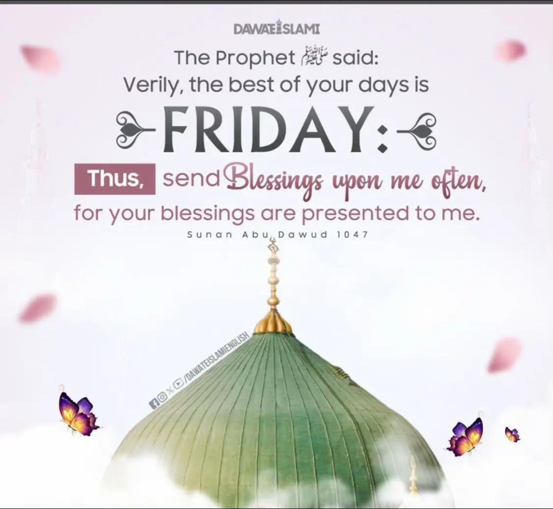 #islamicquotes #jummamubarak #fypシ゚viral🖤tiktok☆♡🦋myvideo #dontgiveup #prayforpalestine 