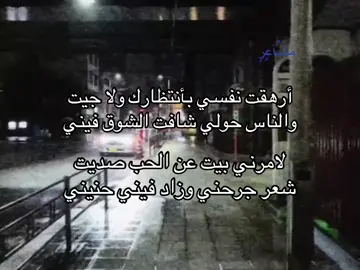 #اكسبلورexplore 