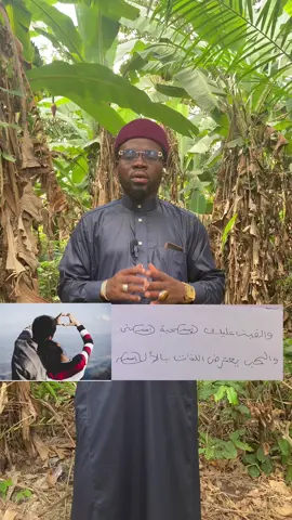 #spirituality #spiritualtiktok #herbalism #viralvideos #tictoknageria🇳🇬 #tictokuk🇬🇧🇬🇧🇬🇭 #herbalife #Viral #fyp #tictokusa🇺🇸🇳🇵 #tictokghana🇬🇭 #tictokworldwide🤘💣💥 
