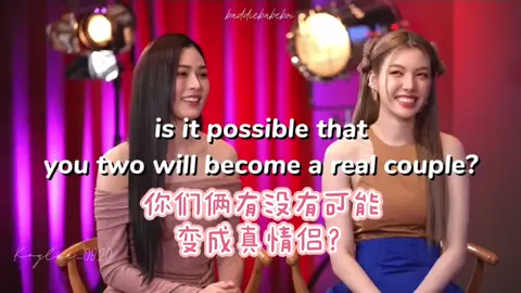 不管是什么样的关系 只要彼此相处舒适就是最好的关系 #lingorm 