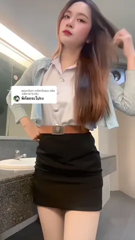 ตอบกลับ @ลลิตา(ลิตา478.0k) ราคาตอนนี้ดีมาก#ทรงเอ 