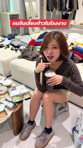 #tiktokพากิน #มิชลิน  #แม่ค้าเหยา  #ฟีดดดシ 