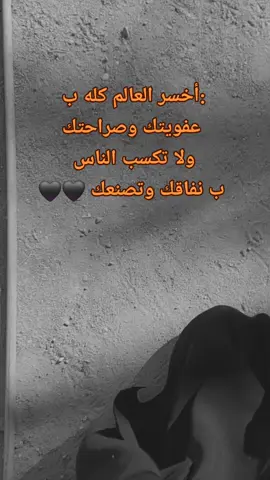 #مالي_خلق_احط_هاشتاقات🧢🤍 