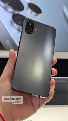 #samsunggalaxy #ราคาประหยัด #A07 #ใหม่ล่าสุด #tiktokดันขึ้นฟัดที🙏🥺  ซื้อมือถือซัมซุงต้องที่นี่เลย samsung Shop by IT city  สาขาโลตัสแม่สาย 