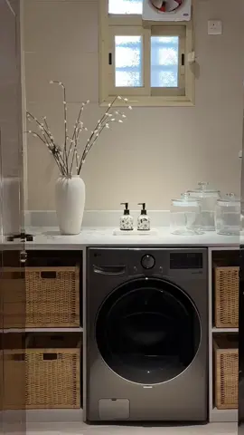 غرفة الغسيل 🫧 .. 