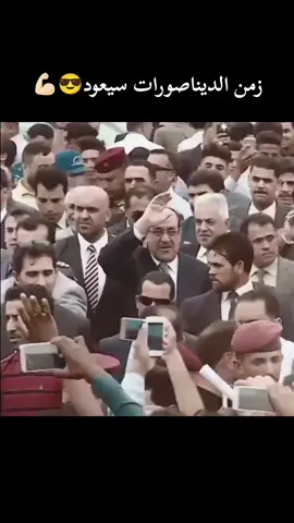راس التريلة.  #العراق #المالكي_رجل_الدولة_وهيبتها  #الخط_الجعفري #رئيس_الوزراء #القادم  @حيدر الفيلي 