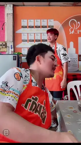 ขี้หูเต้นระบำแล้วแยม 🤣  #เติมร้านลาบ #เป้เติมร้านลาบ #เป้ร้านลาบเขาคิชฌกูฏ #จันทบุรี #เซรั่มเกย์เป้ 