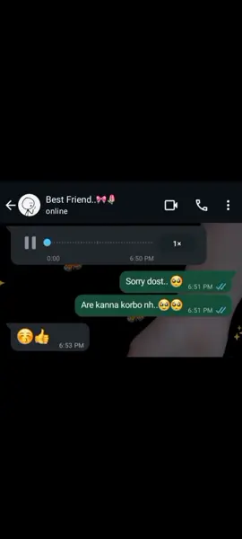 avabei sathe thakis sarajibon.. 😌🎀 #typシ #100kviews #tiktokforyoustage #tiktokforyoupage #typppppppppppppppppppシ @♡𝓨𝓸𝓾𝓻 𝓢𝓾𝔃𝓾𝓴𝓪♡ 