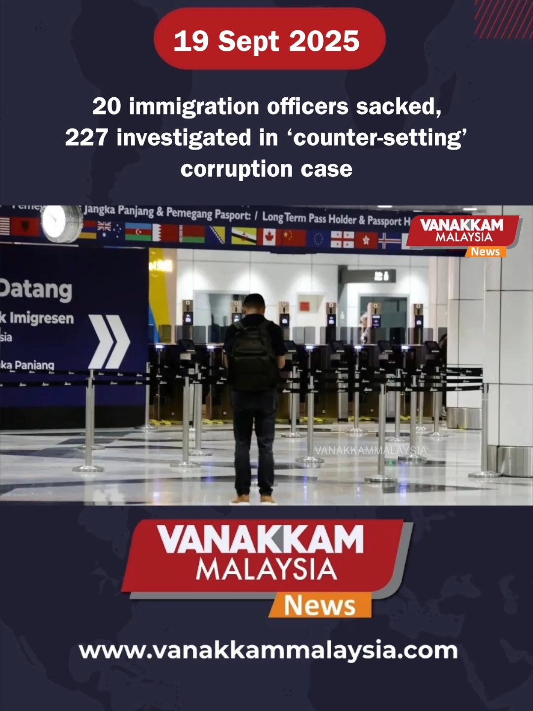 20 immigration officers sacked, 227 investigated in ‘counter-setting’ corruption case #latest #vanakkammalaysia #20immigrationofficers #sacked #227investigated #countersetting #corruptioncase #trendingnewsmalaysia #malaysiatamilnews #fyp #vmnews #foryoupage