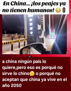 A VER 👀 😏 🤔 