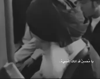 يامحسن قد أتاك المسيء  #السيد_الشهيد_محمدالصدر_قـ_الله_سره  #جمعة_مباركه #الزعفرانية_جامع_الصدرين  @مصطفى || Mustafa 