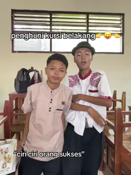 #fyp #lewatberanda #sekolah #smkbisa #cirebonpride🏴‍☠️ 