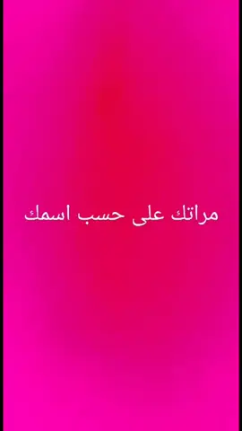 #الشعب_الصيني_ماله_حل😂😂 