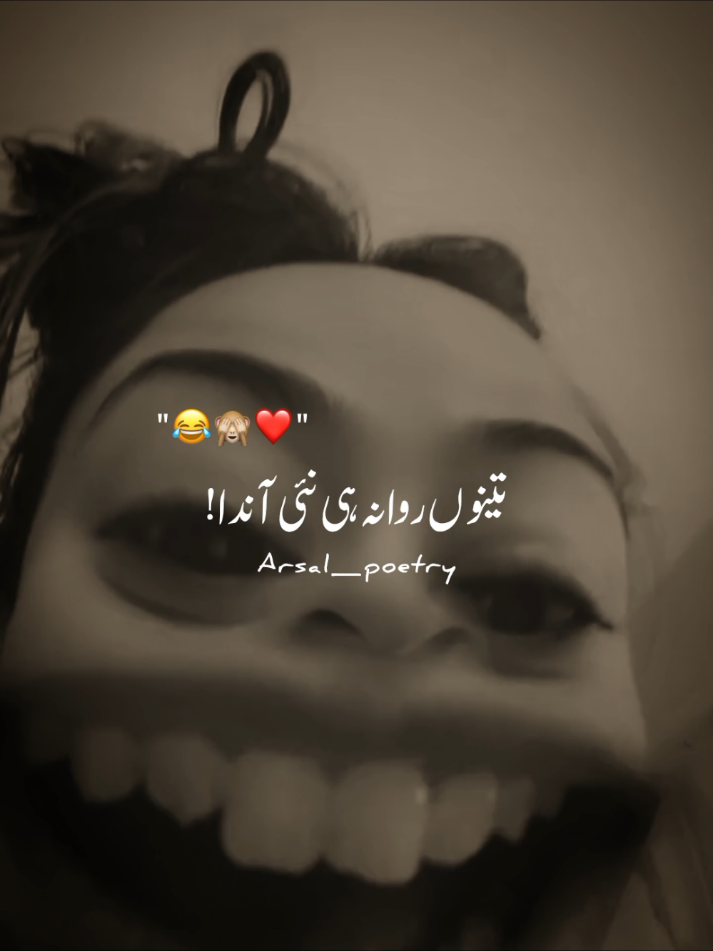 😂🙈❤️ #arsal_poetry #grow #account #foryoupage #viralvideo 