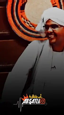 #جخو،الشغل،دا،يا،عالم،➕_❤_📝 #مشاهير_تيك_توك #شتلة 