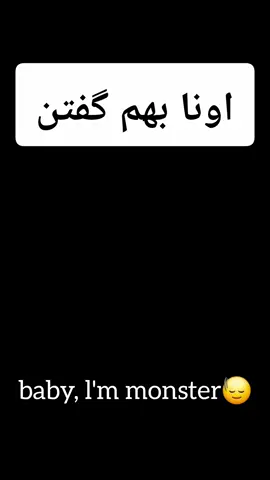 خیلی خوشحالم که هنوز رامی و رورا هیت پررنگی نگرفتن😭 #چیکیتا  #آسا  #روکا  #پاریتا  #آهیون 