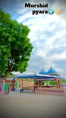 𝐟𝐚𝐤𝐞𝐞𝐫 𝐬𝐚𝐢𝐧🥹🔱#sadashiv #foruyou #murshidsain #foryoupage #jeayfakeerparbirham 