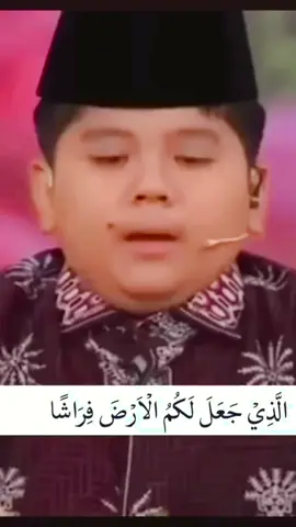 Muhammad NAJMI ALVARO TAMPIL DI TV IRAN  #qoriinternasional #najmialvaro #tviran #qoricilikindonesia #fyppppppppppppppppppppppp 