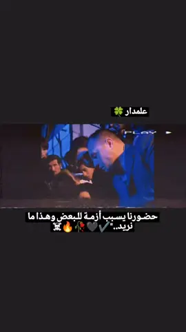 #عبارات_جميلة_وقويه😉🖤 #مراد_الروح #tiktok #explore #foryou 