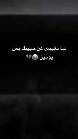 اللـهـم يـا قاضـي الحاجات أقضـي علـينـا 🙋