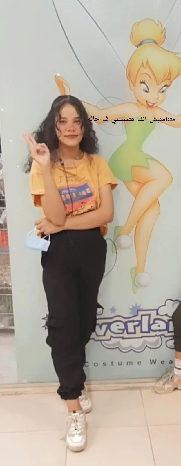 #masc #foryou #Muscles 