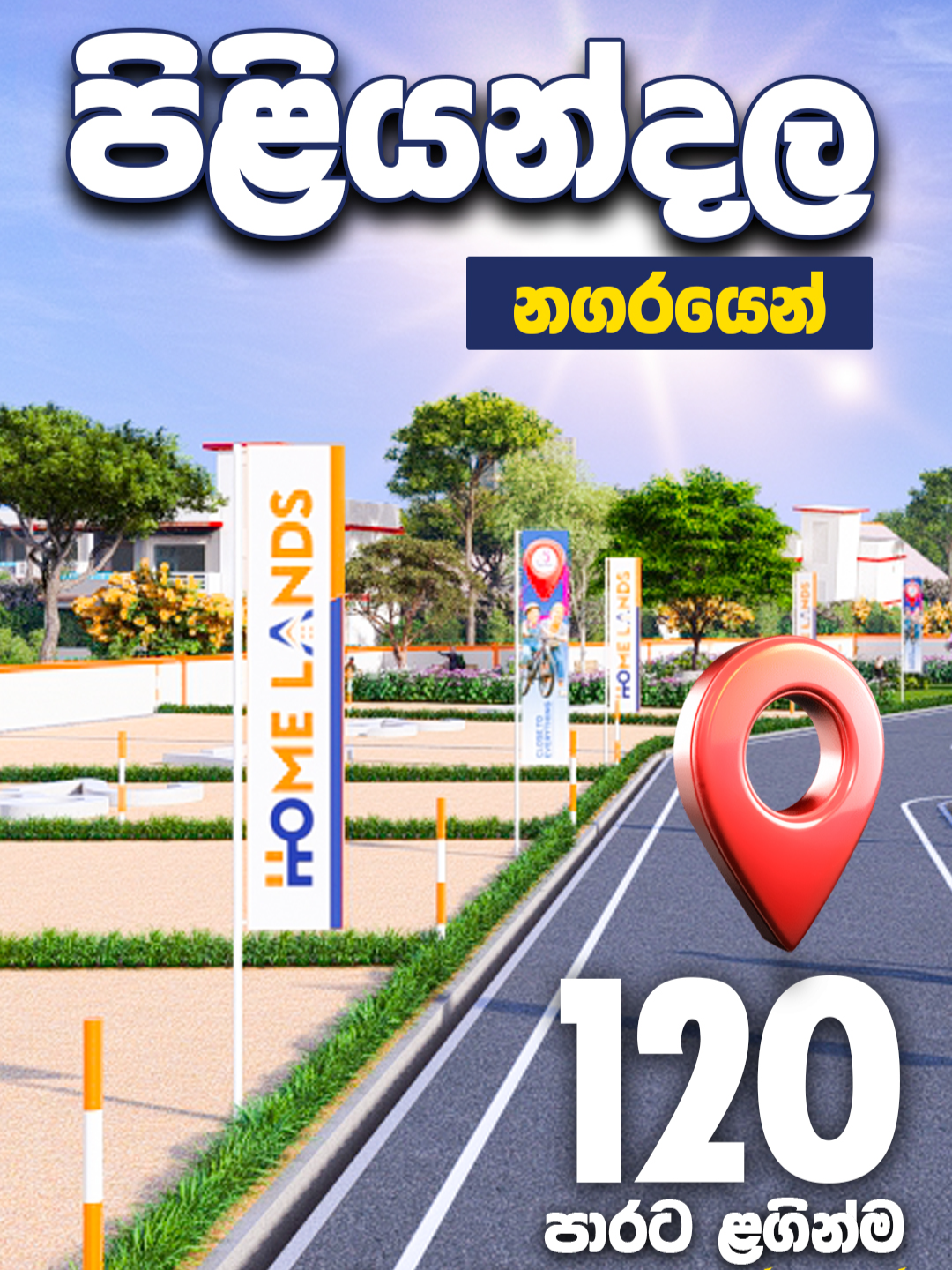 2025 06 30 Signature ShortYour perfect land to build a bright future is right here in Piliyandala! ✅ 3 km from Piliyandala Town ✅ 10 minutes to the highway interchange ✅ Just 5 minutes to the 120 bus route A premium location for peaceful living and smart investment. Call us now 0711 238 238 www.Homelands.lk