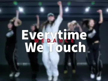 #编舞 #大陈摇 2.0 来啦！我们进军广场吧，为以后的业余娱乐，争个一席之地！#零基础学舞蹈 #抖音潮流舞蹈大赛 #everytimewetouch 唯舞•热门舞蹈