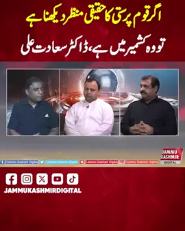 #foryoulike #tiktookviralvideo #millionviewsvideo #foryoupageontiktook #videounderreview 