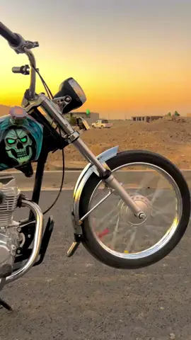 #صاروخ هذا #نامه #حربيه درجات #نامه #حربي 