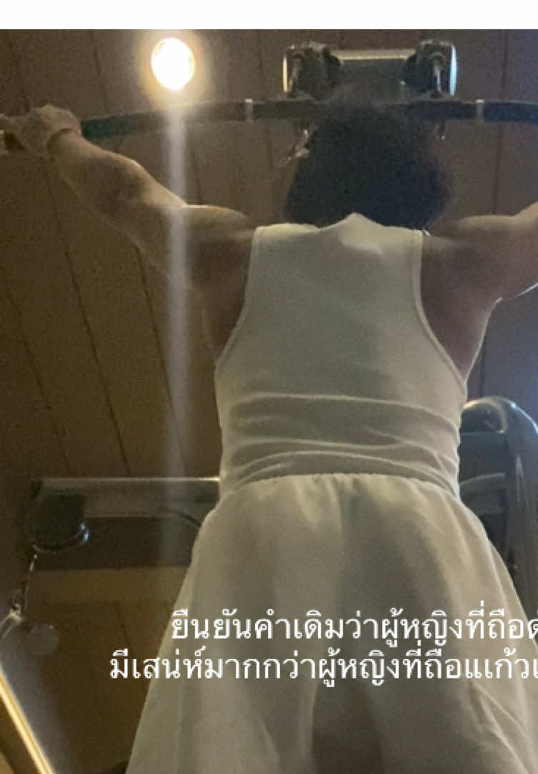 #gym #fyp #foryoupage #foryou 