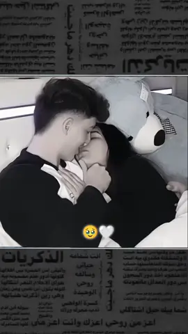 ياويلي يا ناري 