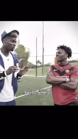 #كرستيانو_رونالدو🇵🇹 #لايك__explore___ متابعه —اكسبلور #الشعب_الصيني_ماله_حل😂😂 #لايكات #creatorsearchinsights 