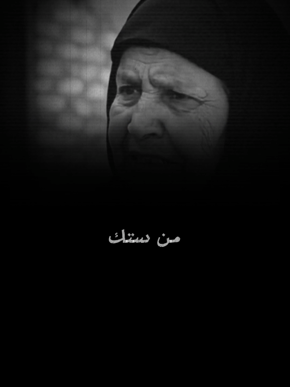 By #fyp #foryoupagе #viral_video 