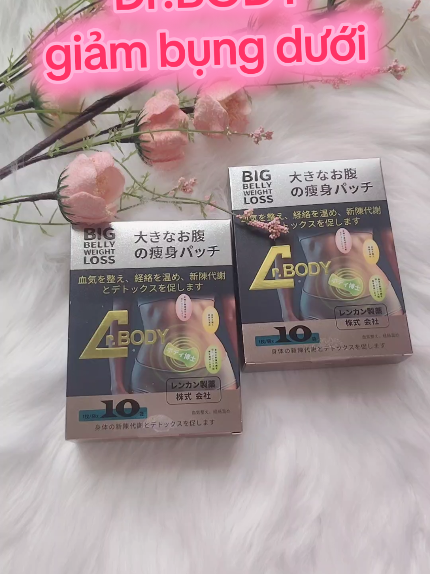 Dr.body Miếng dán bụng thảo mộc hộp 10 miếng tận hưởng cảm giác thư giãn Bụng mỗi ngày#Dr .body