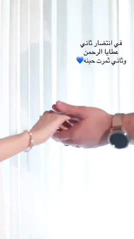 انت عوضي ومااجمل العوض  فماذا لو كان العوظ انت وثمرتين منك. الحمدالله الذي اطعمني حلوكم  واسال الله ان يكفينا شر  من لا يريد لنا الخير  #ترند_تيك_توك_مشاهير #ترندات_تيك_توك #مالي_خلق_احط_هاشتاقات🧢 