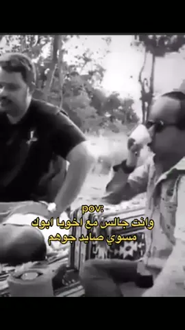 #مالي_خلق_احط_هاشتاقات #مشاهير_تيك_توك 