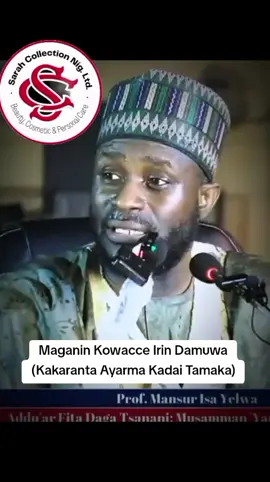 Maganin Kowacce Irin Damuwa (Kakaranta Ayarma Kadai Tamaka) #sarahcollectionltd #sarahcollectionnig #shaharah_supplements #sheikmansurisahyalwa #yelwa #propmansurisayalwa #propmansuryelwa #maganin #damuwa #maganindamuwa #adduar_biyan_bukata #adduar_yayewar_damuwa #addua #malamansunnah #sunnahnabi #sunnahrasul #sunnah 