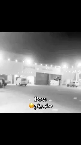ههههههههههههههههههههههههههههههههههههههههههههههههههههههههههههههههههههههههههههههههههههههههههههههههههههه #fyp #تيم_ريتش 