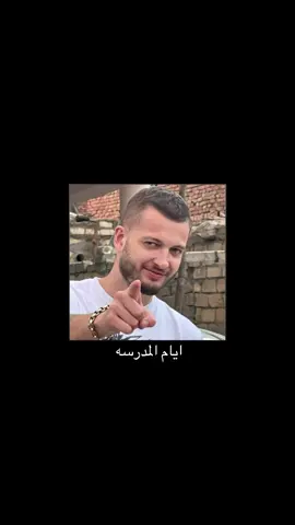 جامد جدا #foryoupage #fyp #viral #fypシ 