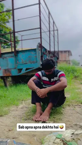 #babafunnyvideo #funnyvideo #hindifunny #hindicomedy #comedyvideo