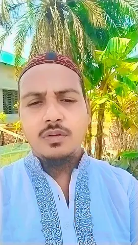 #সবাই_একটু_সাপোর্ট_করবেন_প্লিজ #সবাই_একটু_সাপোর্ট_করবেন_প্লি 