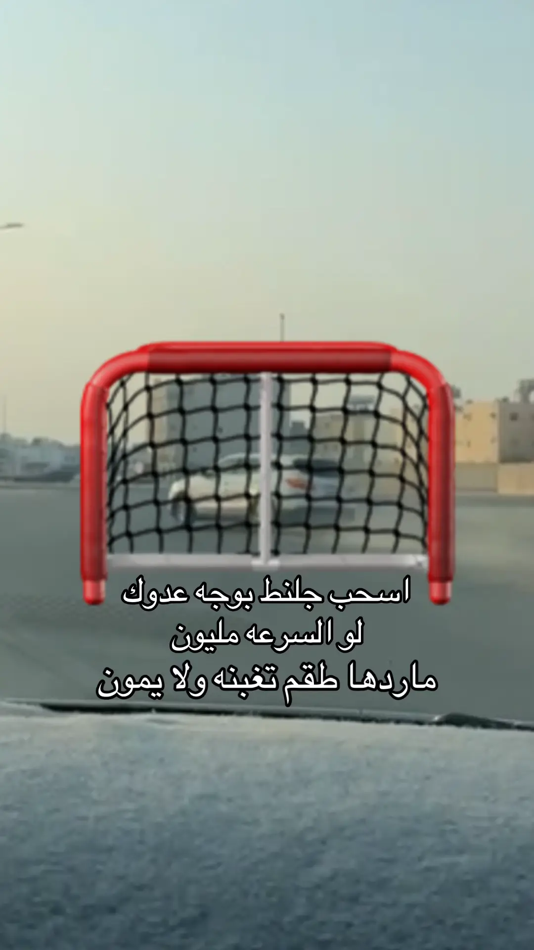 #اكسبلور 